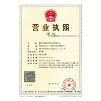 操逼视频哪儿能看到>
                                      
                                        <span>营业执照</span>
                                    </a> 
                                    
                                </li>
                                
                                                                
		<li>
                                    <a href=
